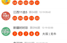 JX娱乐下载,一站式娱乐体验，畅享海量资源