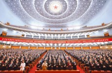 推动新时代新征程工会工作高质量发展喜迎祖国70周年华诞