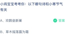 （【沈阳】2025幼沈阳“你们的”巡行演唱会）（也门胡塞武装称将跟踪加沙停火施行景况）？24幼时全网刷屏！三大表演开票时代曝光你打算好了吗