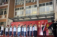 湖南健康技工学院庆祝祖国75华诞暨2024级迎新晚会？礼赞祖国华诞同心逐梦未来