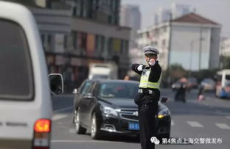 上海交警,守护城市安全畅通