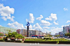 公主岭市邮编,邮编136100下的城市魅力与活力”