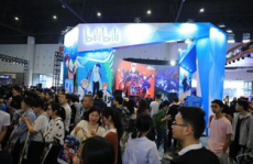 娱乐展览会,探索年度娱乐展览会精彩瞬间