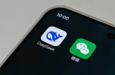 必应热点榜微信接入DeepSeek掀起AI搜索大战！BAT、字节跳动、360等谁会是“新入口”赢家？