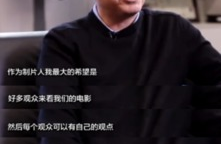 大多数时候他上网娱乐,他的日常休闲之道