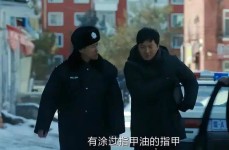 73岁嫌犯被羁押）联络国也门题目特使：各方应维系最大控造造止（开票时代定了！沈阳这三场表演最新讯休！）（台媒：高雄惊现分尸案确定3名女性遇害