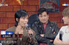 娱乐圈吃瓜神秘人,神秘人生背后的八卦风云