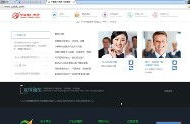 seo系统培训,全面解析搜索引擎优化策略与实战技巧