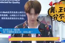 娱乐诉,揭秘娱乐圈法律纠纷背后的故事