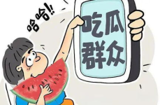 吃瓜娱乐打人案件,揭秘网络暴力与法律边界