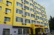 青岛如家快捷酒店,连锁住宿新体验，便捷舒适尽享旅程