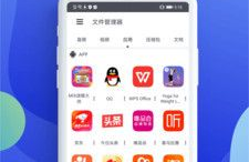 1024娱乐基地手机在线,畅享手机在线娱乐新体验