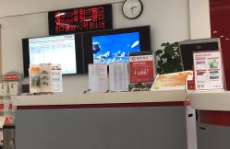 青岛开发区招商银行,助力区域经济发展，创新金融服务新篇章
