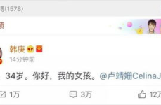 吃瓜娱乐圈的软件是什么,吃瓜娱乐圈背后的热门软件