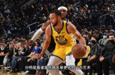 nba比赛视频,重温赛场激情，领略篮球魅力