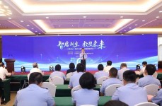 吴谢宇毫无认罪悔罪之意江西监狱系统融媒体平台正式启航——数字赋能开启教育改造新篇章