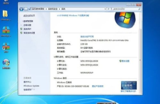 windows7 64位下载,全面解析与安装教程