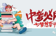 赣州富士康招聘信息最新招聘2022,岗位丰富，诚邀精英加入