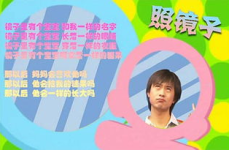 童谣的儿子照片,温馨家庭瞬间