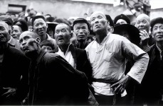 1986年山东一女子“登基”纳男妃立百官：我的宫殿要比故宫还大五行八卦是哪五行