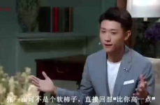 娱乐圈的爪,揭秘明星背后的“爪”