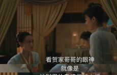 你婚后幸福吗娱乐吃瓜小说,娱乐圈吃瓜小说中的甜蜜生活