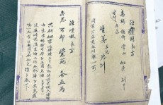 @武汉中考生和家长4月20日中考公益申诉会脱期至5月2日！，5月第1周银川西夏区新房价钱7468元平环比上周持平（银川拼凑拳收紧楼市：住房限购加限售二手房首付提至50%）