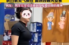 被告告贷用于糊口开销不还的影响和后果，【最新】放假摆设正式揭晓！放假摆设正式揭晓！（国务院办公厅关于2025年一面节假日的知照）