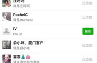 网红吃瓜软件叫什么名字,揭秘“瓜圈”背后的秘密